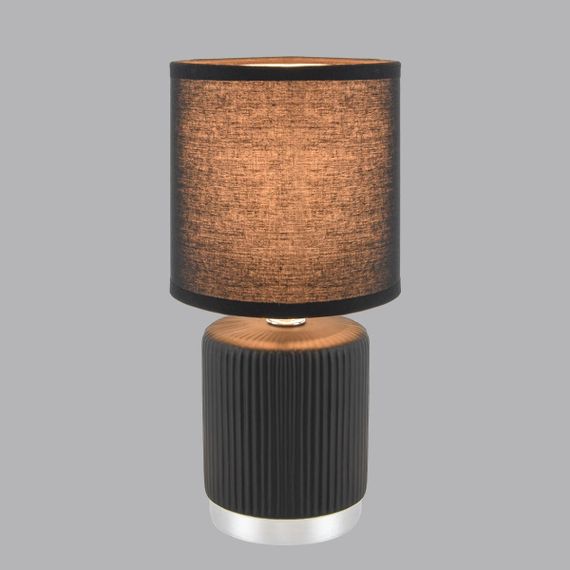 Настольная лампа Lumion County Kaisa 8179/1T