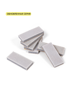 Сменные файлы Баф размер С серые