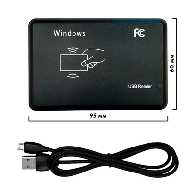 USB-считыватель RFID меток