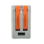 Универсальная клемма СМК 222-412, 2-проводная серая 0,08-2,5/4 мм² (20 шт./уп.) REXANT