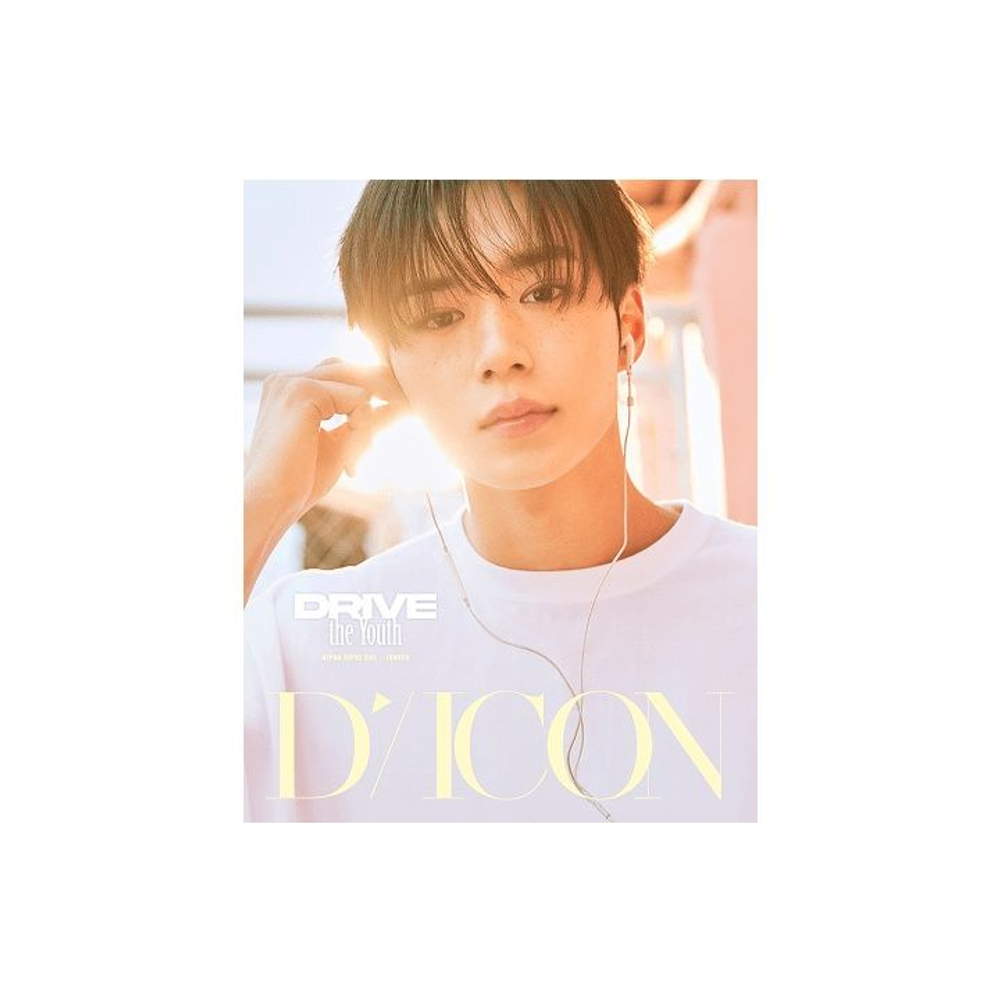 публикация DICON - DRIVE THE YOUTH VOLUME N 33 ALPHA DRIVE ONE JUNSEO Version