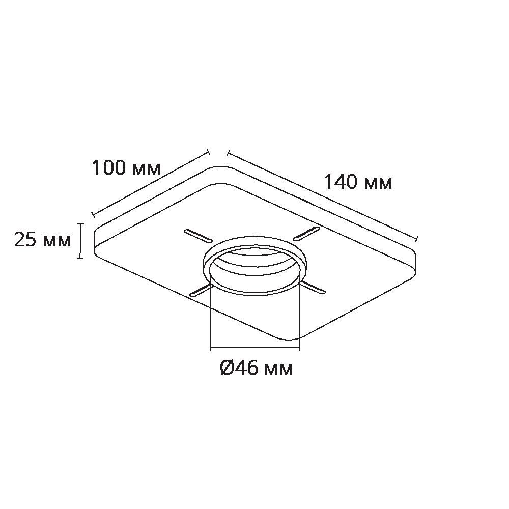 Закладная Arte Lamp для монтажа светильников DUCRE MINI в натяжной потолок
