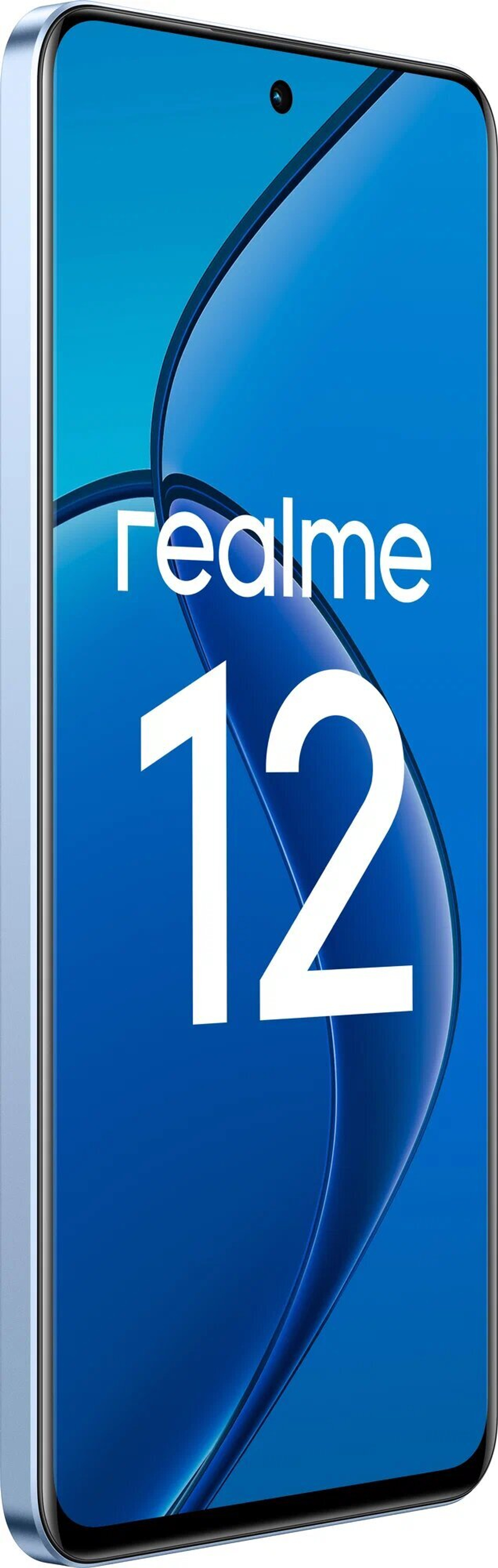 Смартфон Realme 12 8/256 ГБ, Ростест(ЕАС), 2 nano SIM, Голубой Рассвет