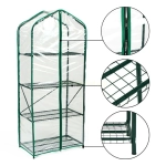 Парник для рассады «Green Home» 4 полки (чехол-плёнка)