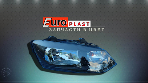 Фары для Volkswagen Polo 2009-2015