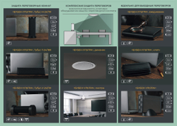 БУБЕН-УЛЬТРА (Исп. «ДИНАМИК») - подавитель диктофонов и микрофонов увеличенной мощности