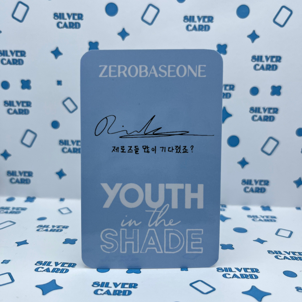 [КОПИЯ] ZB1 - YOUTH IN THE SHADE (Youth ver.)