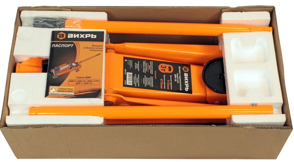 Домкрат подкатной ВИХРЬ ДМК-3Б гидравлический 73/5/4/3