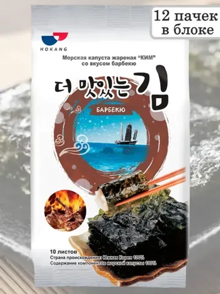 Жареная морская капуста Ким со вкусом Барбекю 5 г * 12 шт