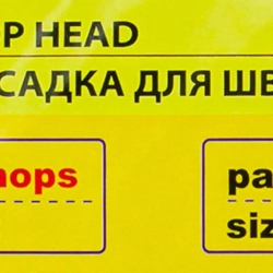 Накладка сменная из микрофибры для швабры WMC-02 (5 шт/к-т) WMC TOOLS WMC-mop2-5pcs