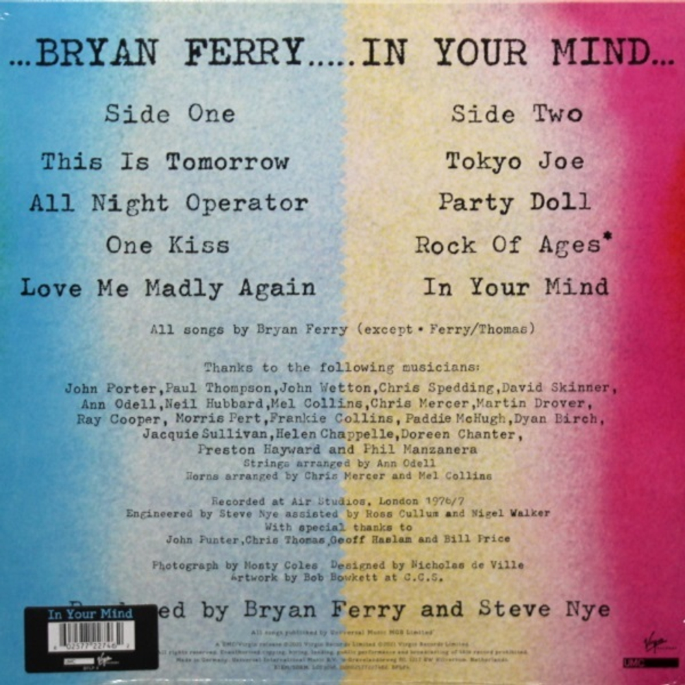 Bryan Ferry / In Your Mind (LP)