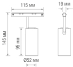 Led светильник для Round Line,  Alpha,  DC 48В 10Вт,  D52xL95xW19xH145 мм,  722Лм,  36°,  3000К