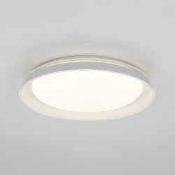 Citilux MEGA CL752350G LED RGB Светильник с пультом Белый