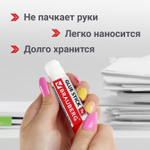 Клей-карандаш 9 г ВЫГОДНАЯ УПАКОВКА КОМПЛЕКТ 30 штук, BRAUBERG.