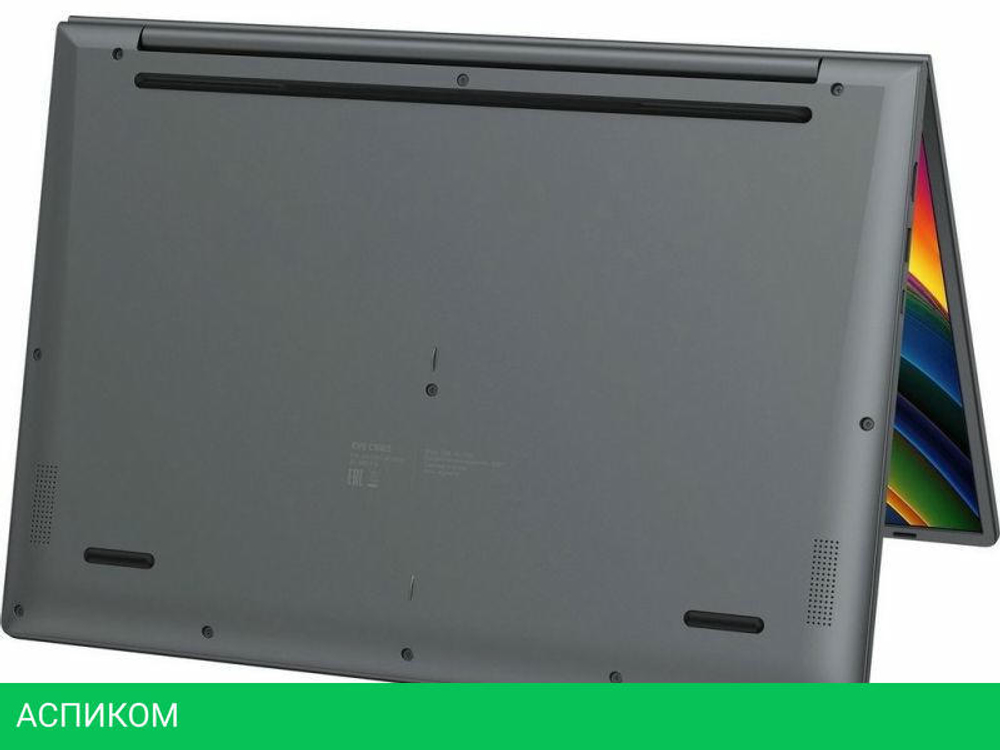 Ноутбук Digma EVE C5805 DN16N1-8CXW01