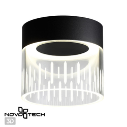 Накладной светильник Novotech 359002