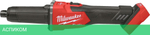 Прямошлифовальная машина Milwaukee M18 FDGRB-502X (4933480954)