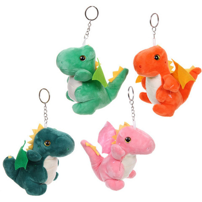 Брелок «Дракон Путешественник» 12 см, микс