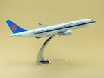 Модель самолета Airbus A330-200 (М1:144, China Southern)