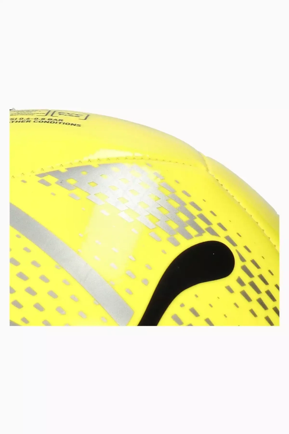 Футбольный мяч Puma Attacanto размер 5