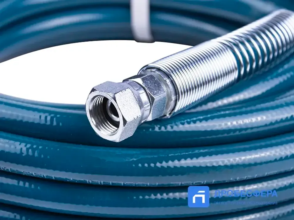 Шланг для окрасочного аппарата 500 бар 15 метров 3/8" бирюзовый арт. DP-637H03-15B