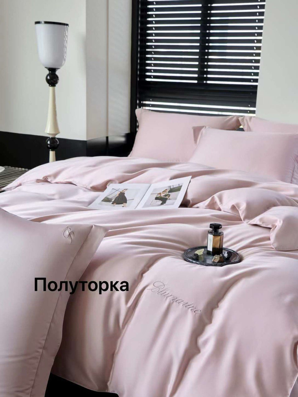 Комплект постельного белья Blumarine Home, арт. 460374507