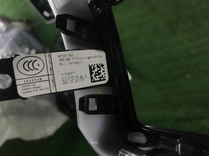 Декоративная накладка салона Комплект BMW X5 G05 (2018-н.в.)