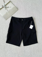 Шорты Brunello Cucinelli