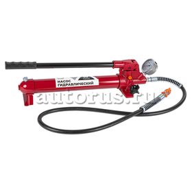 Гидравлическое оборудование