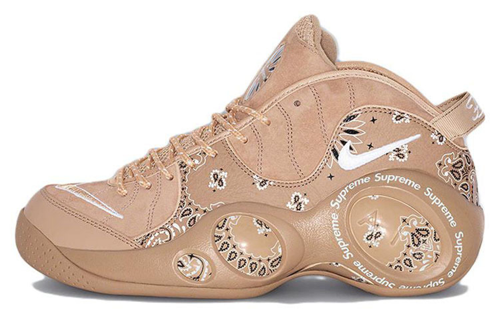 Nike air zoom supreme hotsell