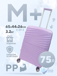 Средний чемодан Impreza Graphic, Лиловый, M+