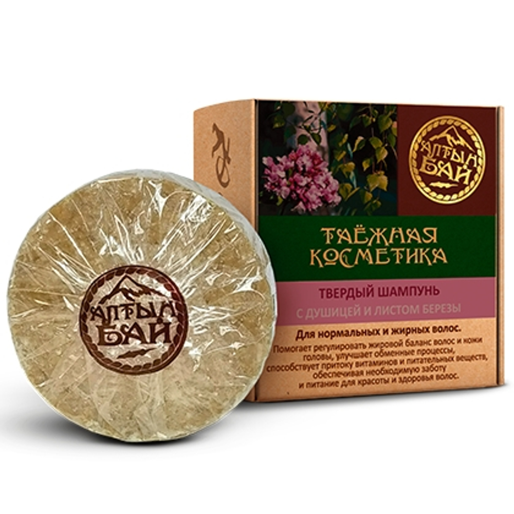 Твердый шампунь С душицей и листом березы