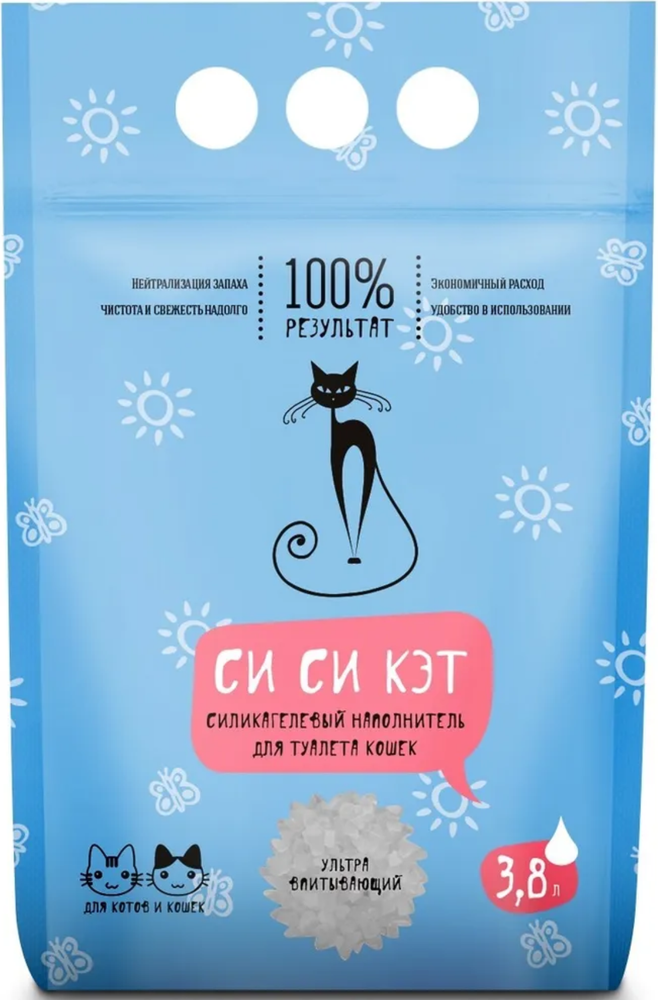 СиСиКэт Силикагелевый 3,8л.