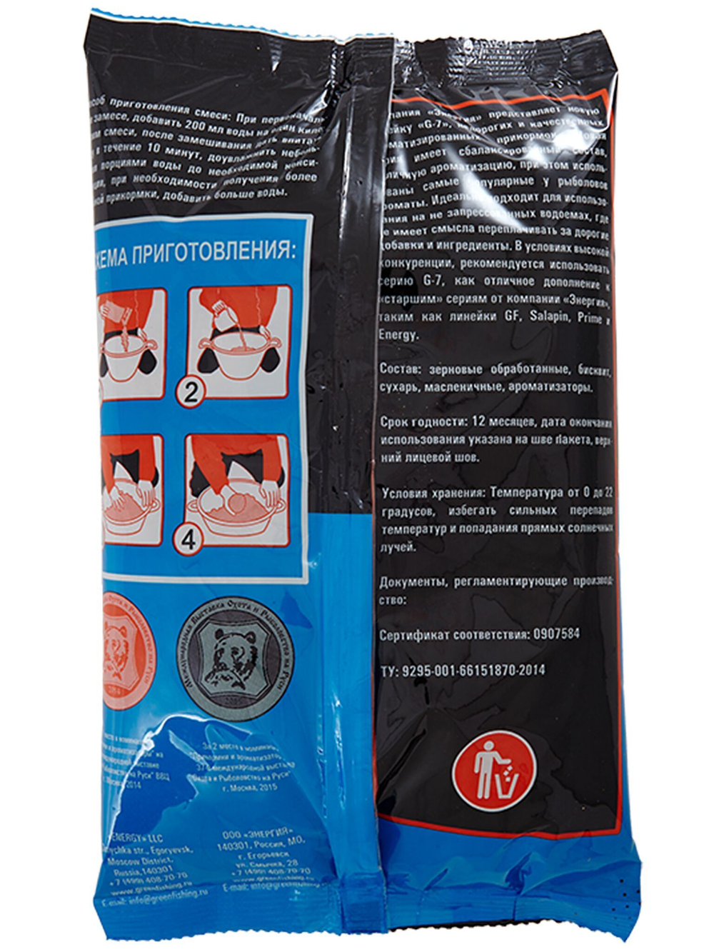 Прикормка GF G-7 1кг АНИС