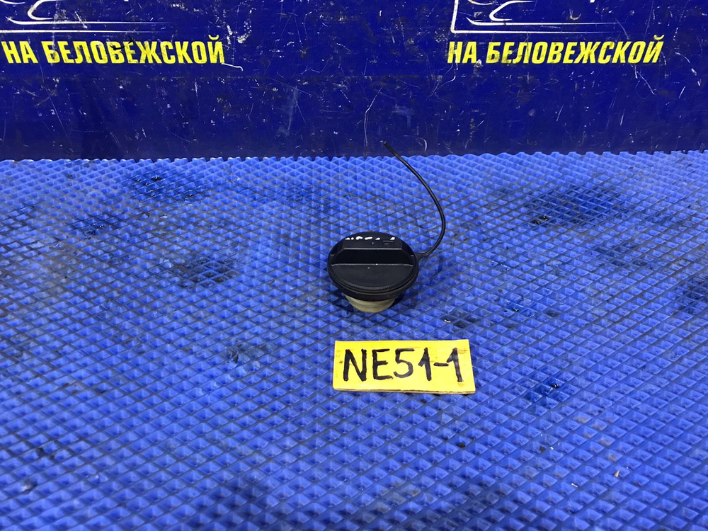 Пробка бензобака NISSAN ELGRAND 2005