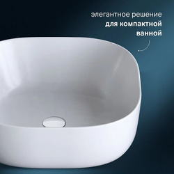 Раковина-чаша AM.PM Func 43 M8FWCC30430WG Белая