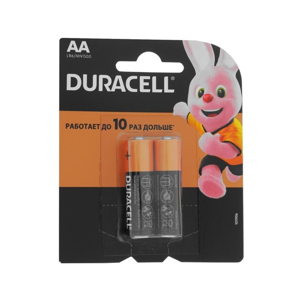 Батарейки Дурасел АА 2шт