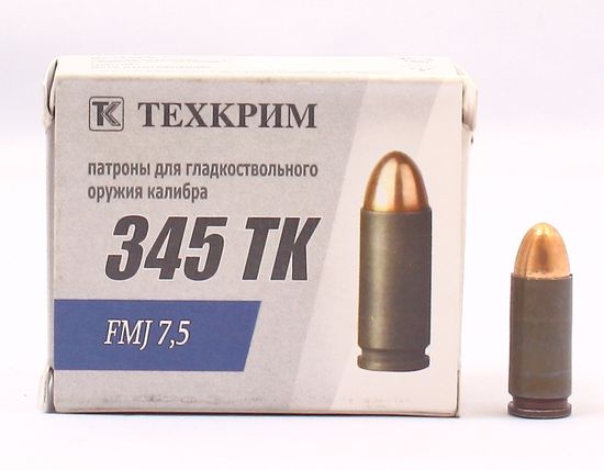 Патрон 345ТК с пулей FMJ 7,5 Техкрим ( пачка 20 шт)