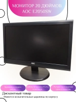 Монитор 20 дюймов, AOC E2050Sw
