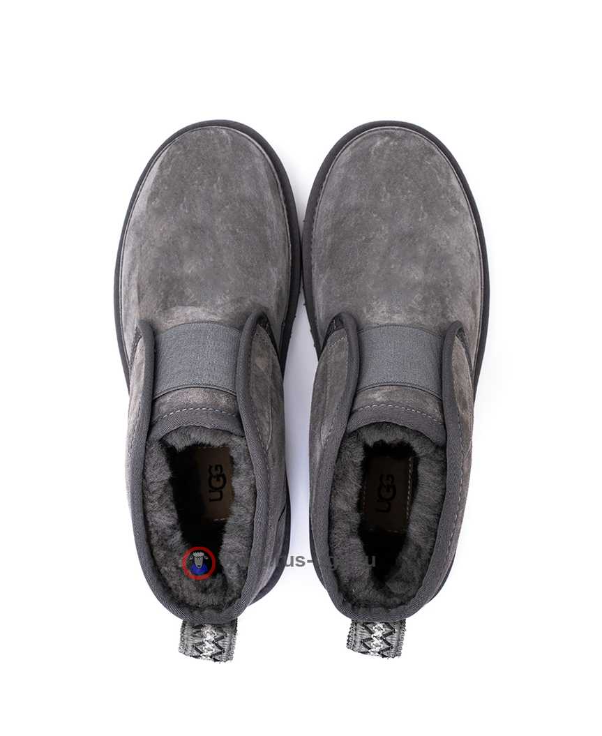 NEUMEL FLEX Grey
