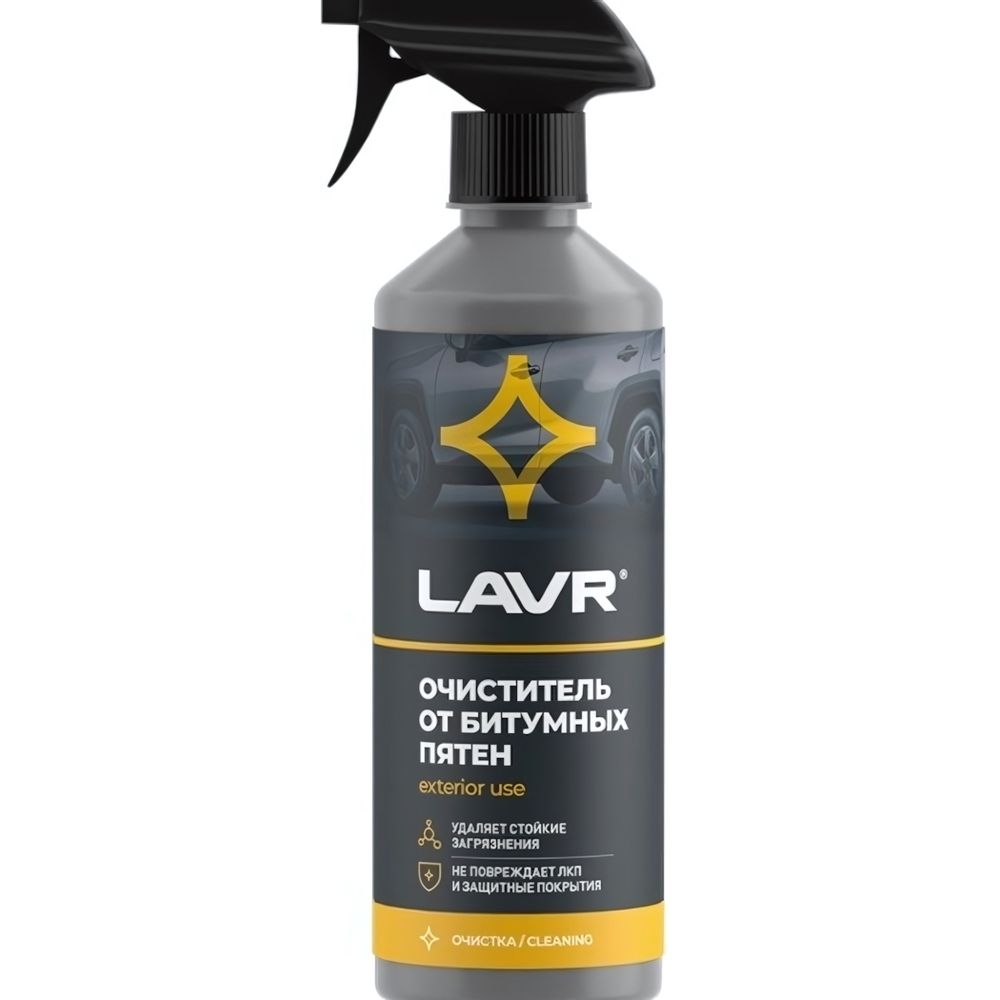 Очиститель от битумных пятен LAVR, 500 мл