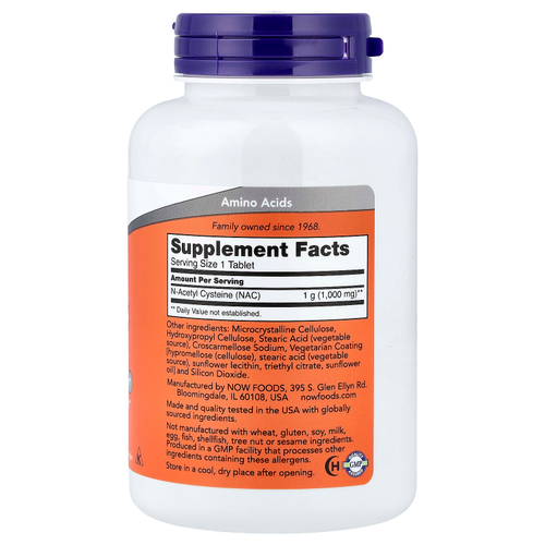 NOW Foods, NAC, 1000 мг, 120 таблеток