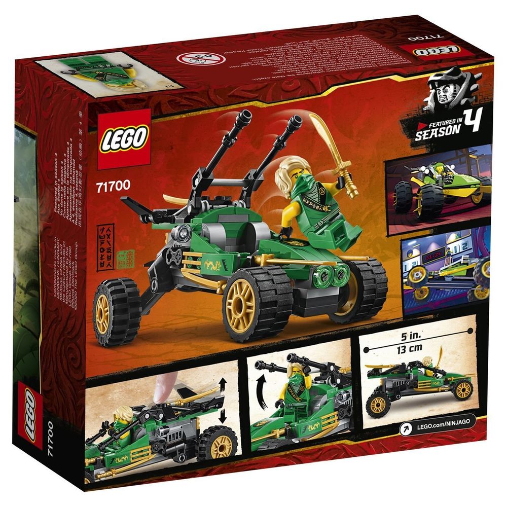 Тропический внедорожник Ninjago LEGO 71700