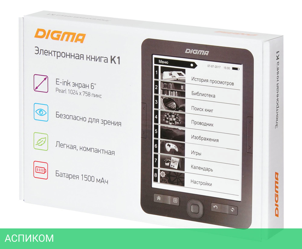 Электронная книга Digma K1