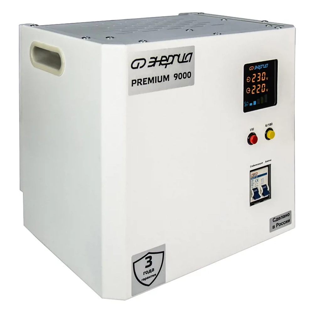 ЭНЕРГИЯ Premium Light 9000 однофазный стабилизатор напряжения Е0111-0178