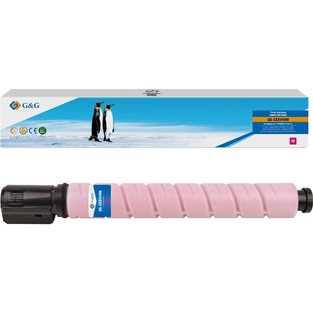 Тонер-картридж G&G, аналог Canon CEXV49M для imageRUNNER Adv C3020/C3320/C3325 пурпурный (19K)