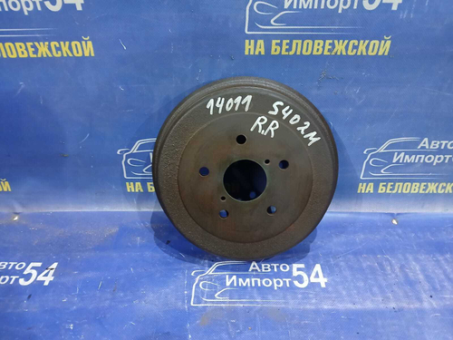 Барабан тормозной задний TOYOTA TOWNACE 2008-2020