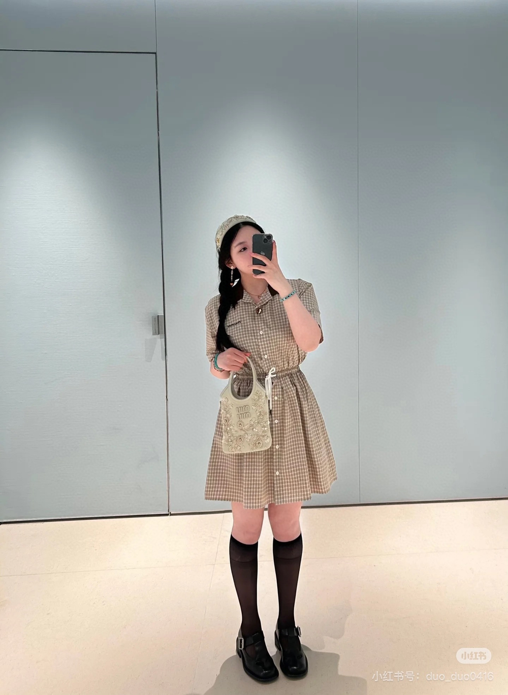 Miu Miu Dress