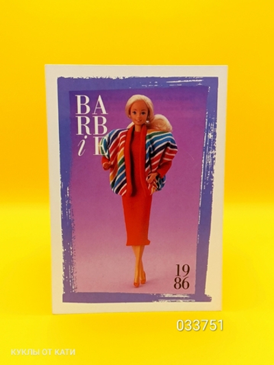 Аксессуар винтажная карточка Барби 90х 033751