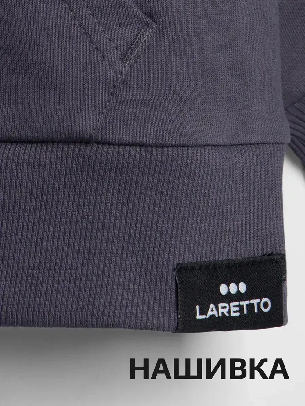 Костюм для девочки на осень